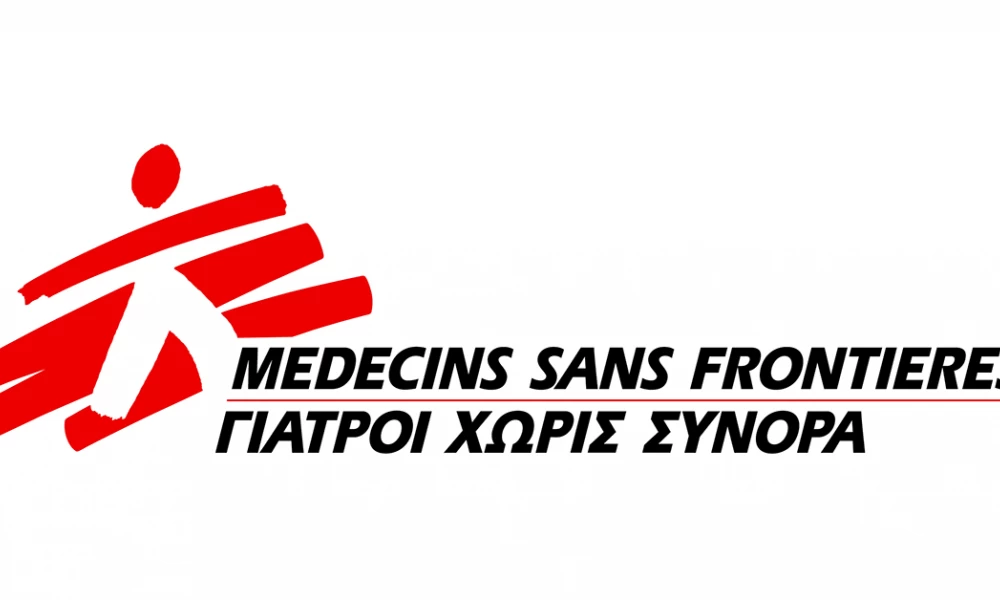 Γιατροί χωρίς σύνορα: Το 2020 μέσα από τον φωτογραφικό φακό τους